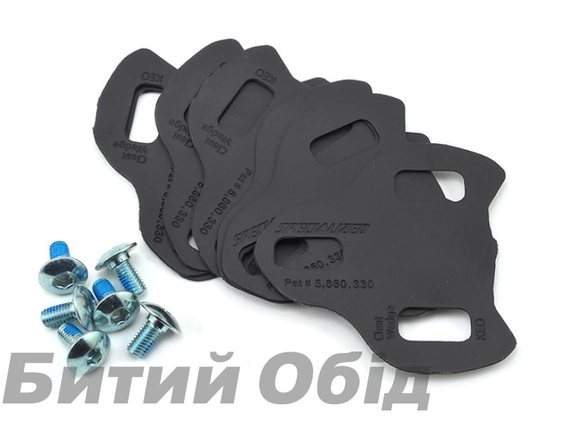 Вставки для педалей Specialized BG CLEAT WEDGE SPD SL